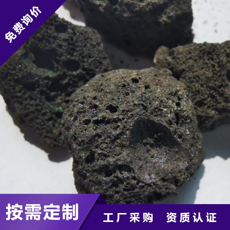 ​湿地工程专用火山岩陶粒厂家当地品牌