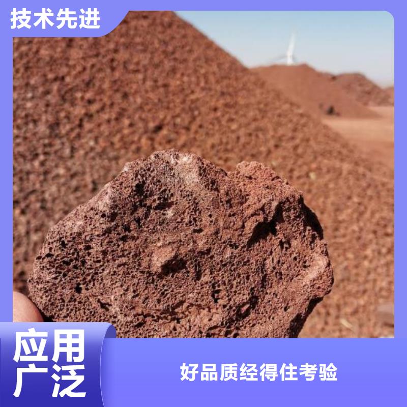 反硝化池用火山岩陶粒总代理同城品牌