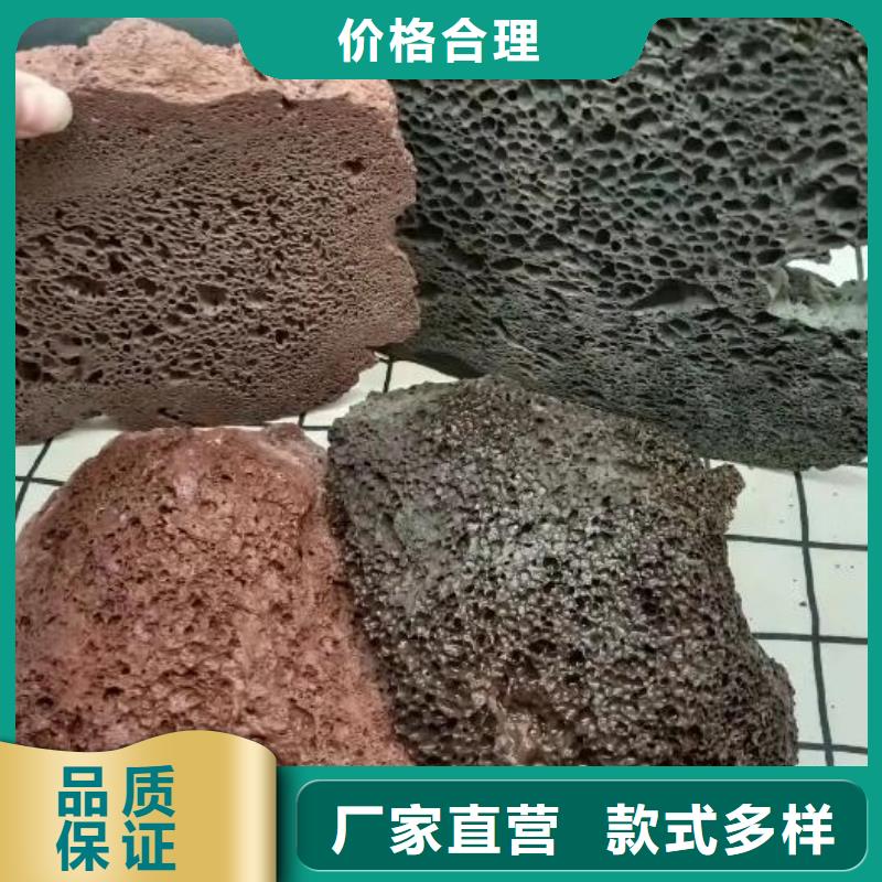 保温垫层火山岩滤料生产厂家同城制造商