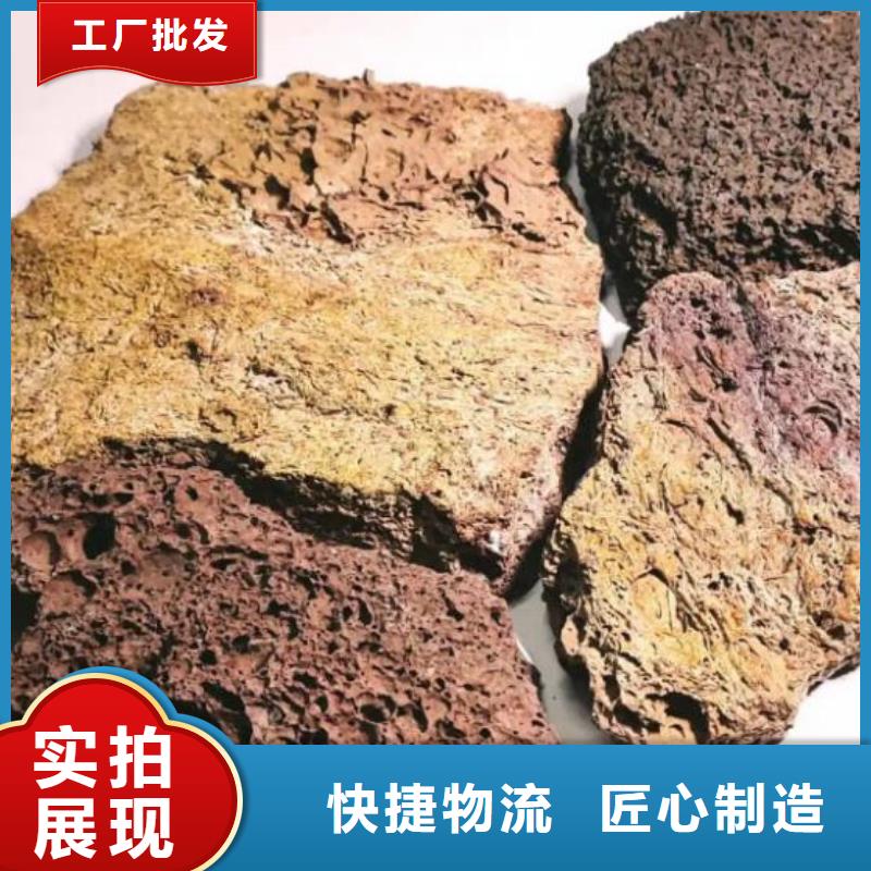 ​反硝化池用火山岩陶粒哪里有卖一手价格