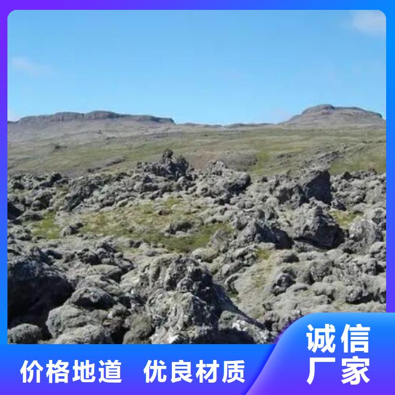 生物滤池专用火山岩滤料厂家您身边的厂家