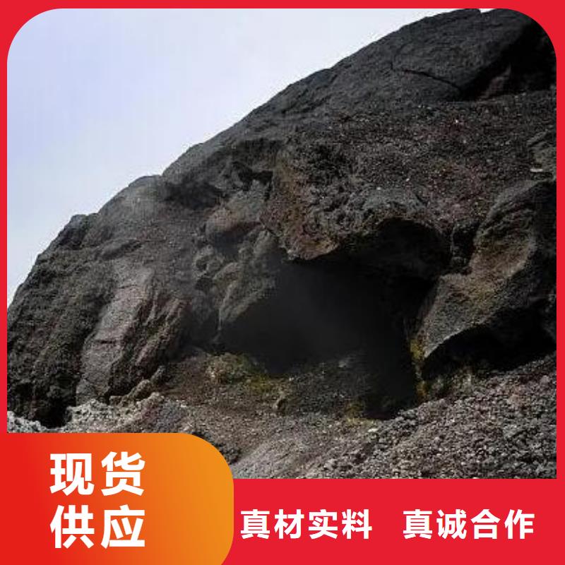 湿地工程专用火山岩滤料生产厂家同城经销商