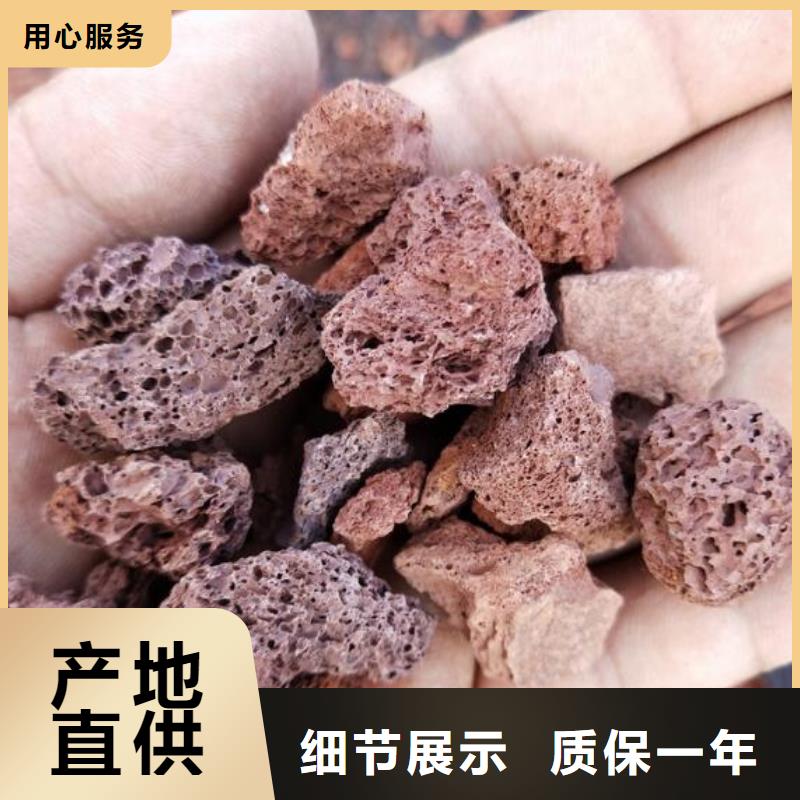 活山岩纤维球厂家货源库存量大