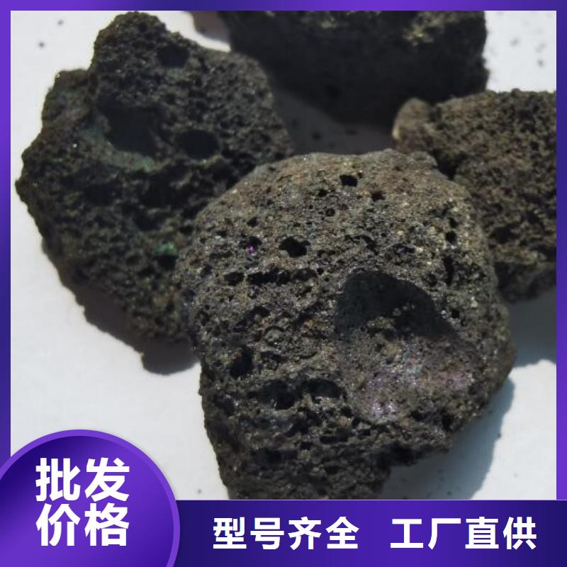保温垫层火山岩陶粒总代理好货直供