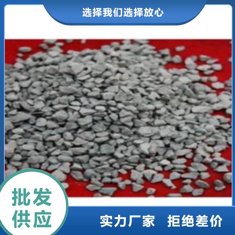 活化沸石性价比高一站式供应厂家