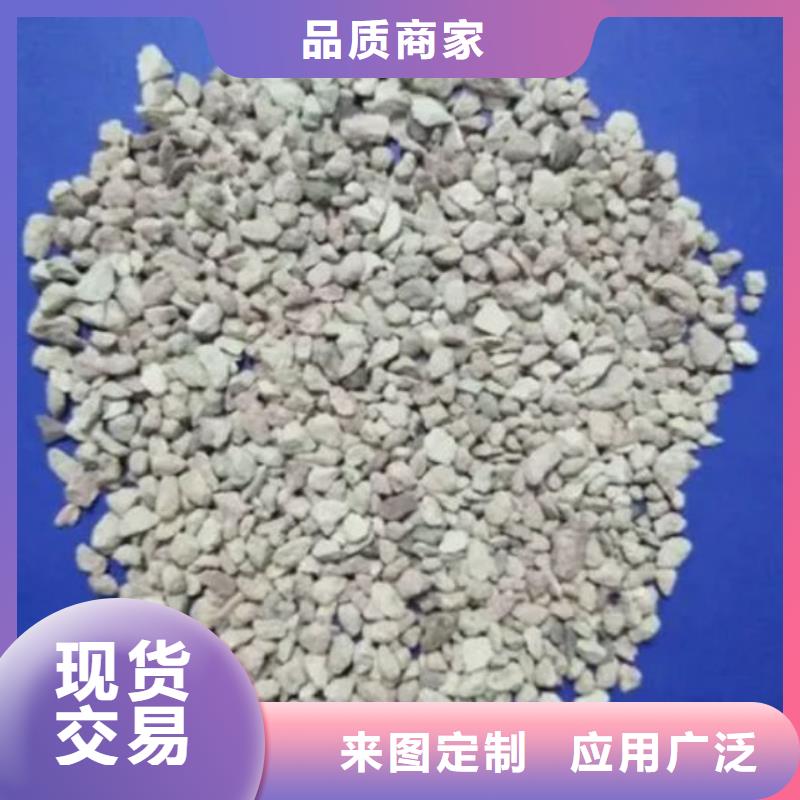 饲料级沸石粉代理商经验丰富品质可靠