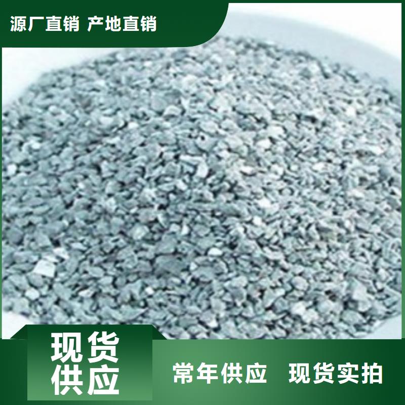 湖北随州沸石厂家