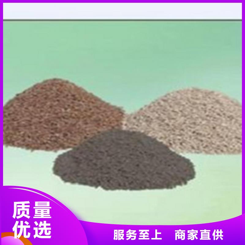 浙江嘉兴活化沸石源头好货