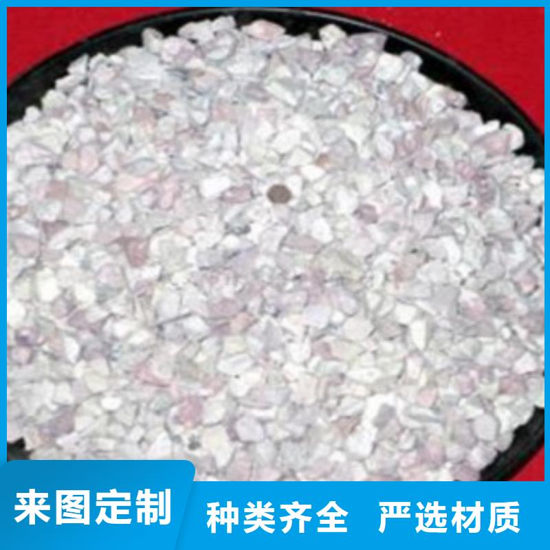 福建漳州除臭沸石厂家直销