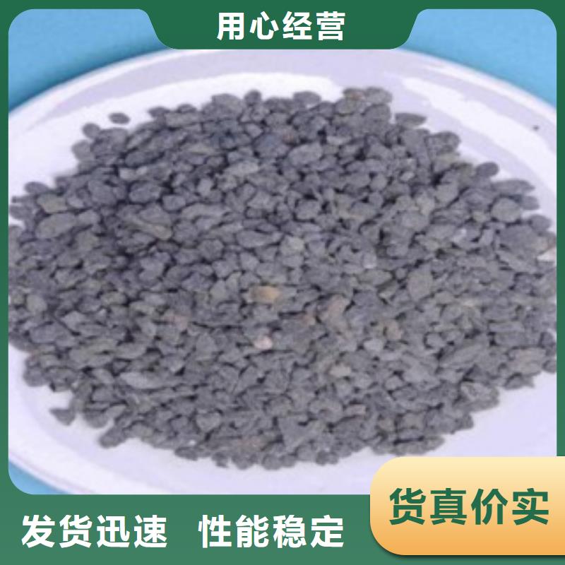 饲料级沸石粉无中间商按需定制