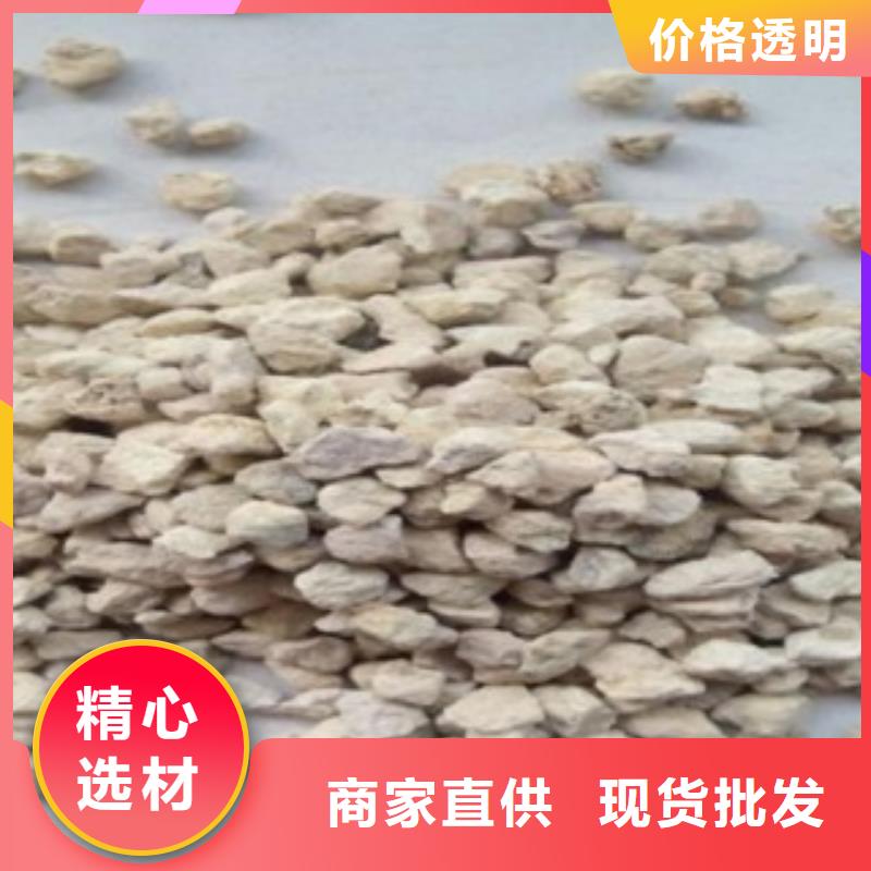 甘肃兰州氨氮吸附沸石价格