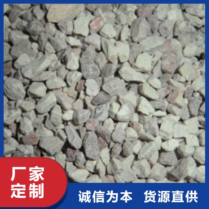 甘肃武威造纸厂除臭沸石性价比高