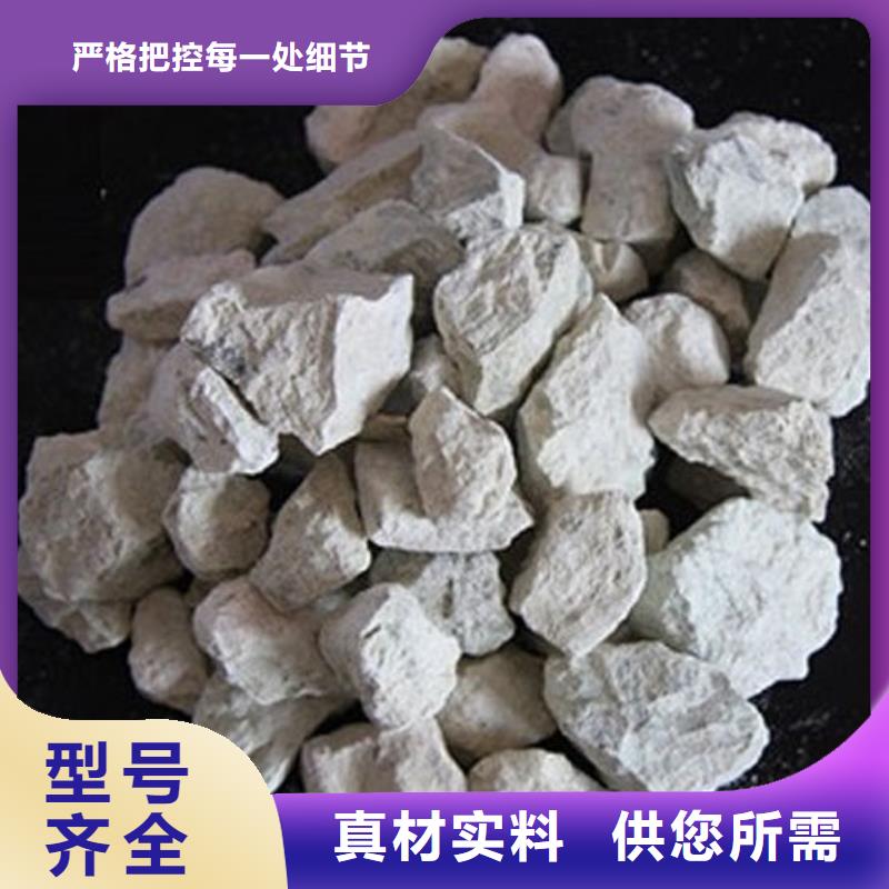 除氨氮沸石沸石报价附近货源