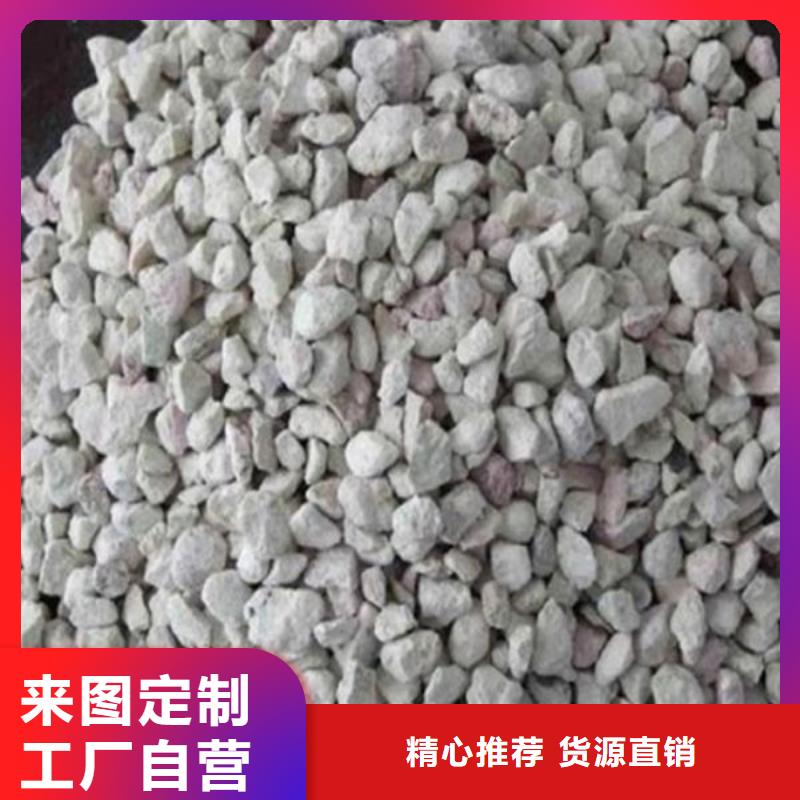 安徽芜湖沸石厂家直销