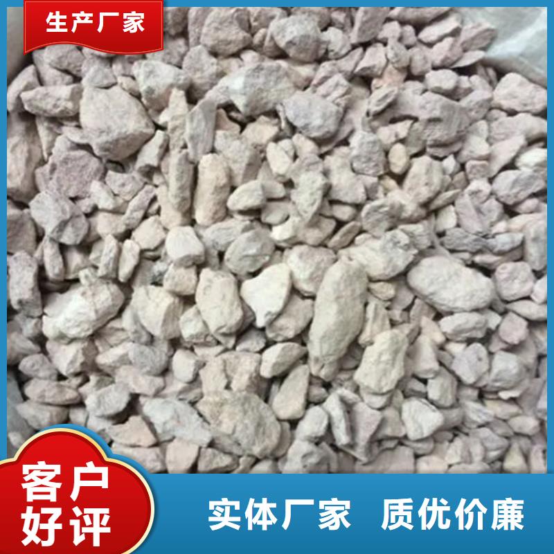 活化沸石滤料现货直供同城 本地域经销商