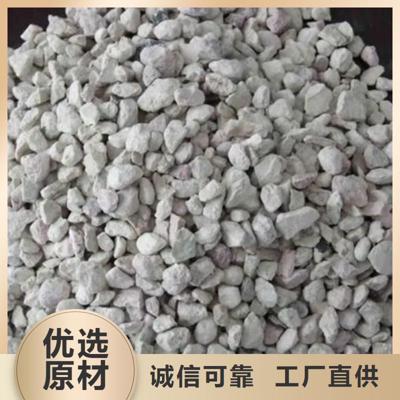 内蒙古鄂尔多斯饲料级沸石粉厂家