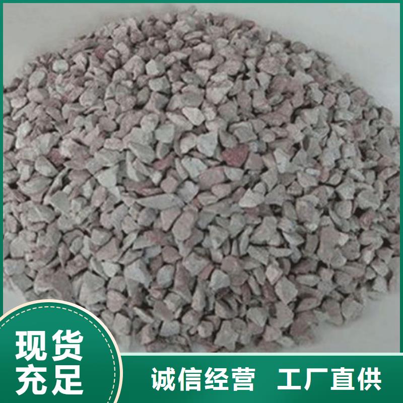 山西临汾活化沸石无中间商