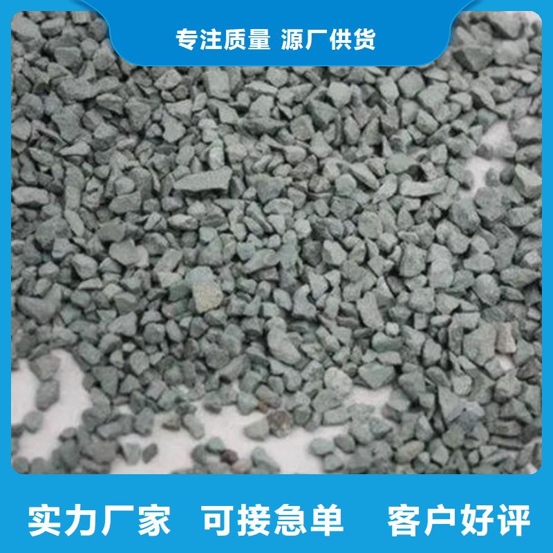 沸石_塔器填料多年行业经验满足您多种采购需求