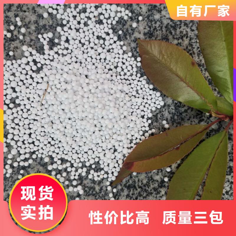 泡沫滤料_蜂窝斜管值得买同城品牌