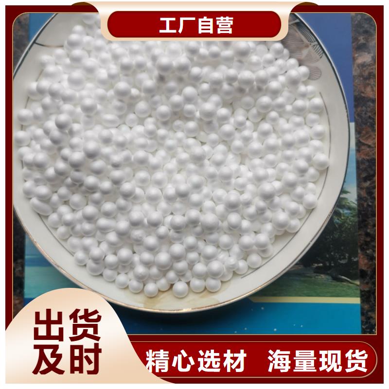 昆山泡沫滤料,鲍尔环品质做服务