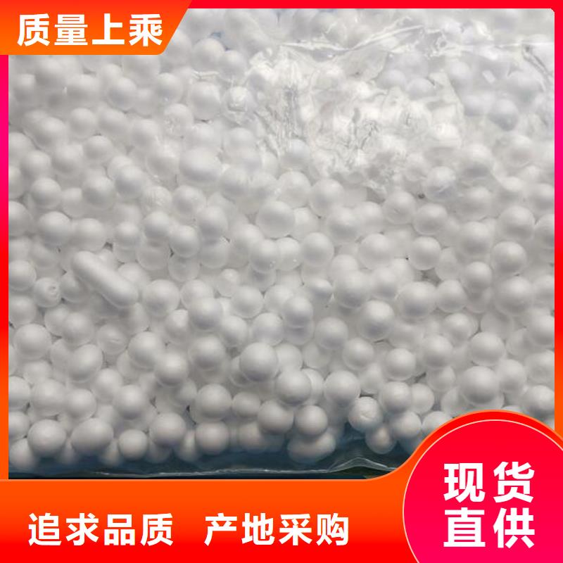 上虞泡沫滤料沸石实体诚信经营