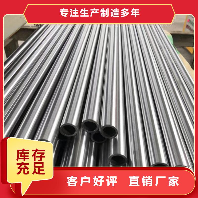 抗腐蚀合金图纸定做铸造辉煌生产加工