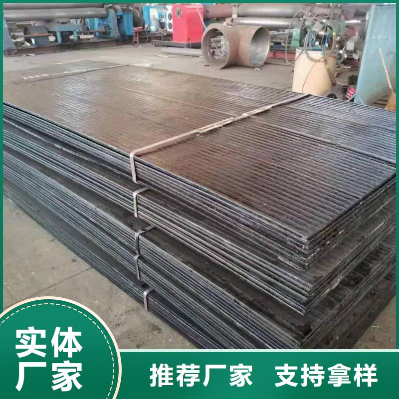 耐磨板_耐酸钢管使用方法本土公司