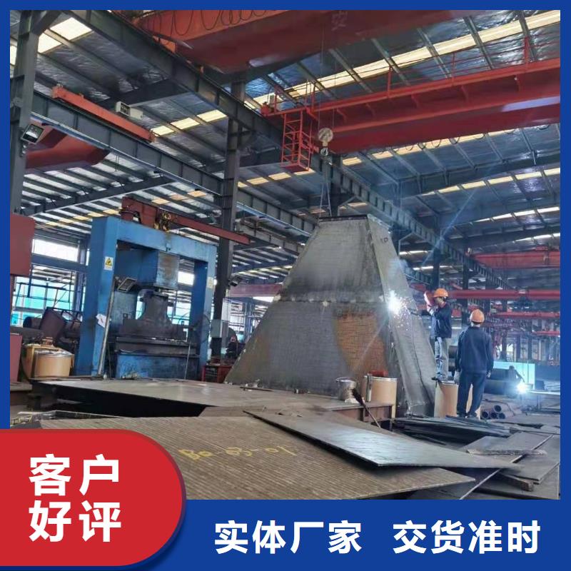 济南耐磨板-【耐候钢板】用品质赢得客户信赖