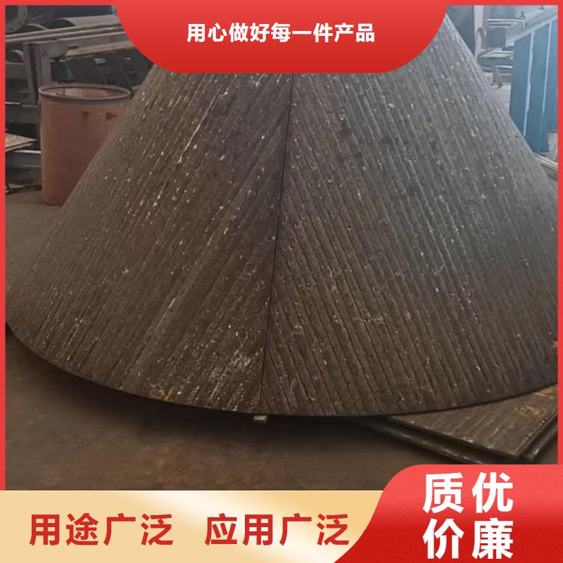 耐磨板耐磨钢板激光切割实体诚信厂家