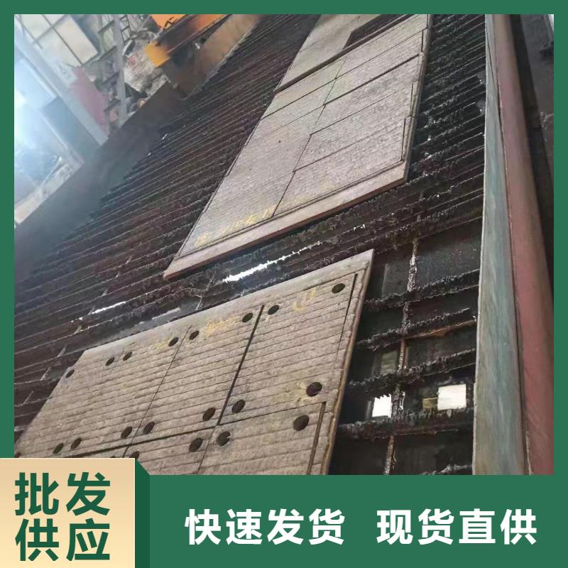 淮安耐磨板不锈钢激光切割产地货源