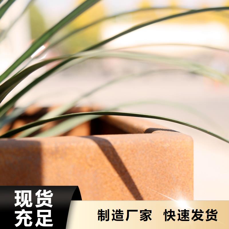 东丽耐候板 复合耐磨钢板切割定制合作共赢