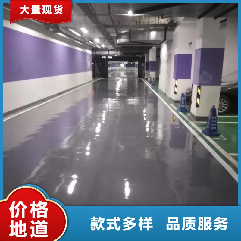 乐安自流平通州区环氧地坪漆施工 现货销售