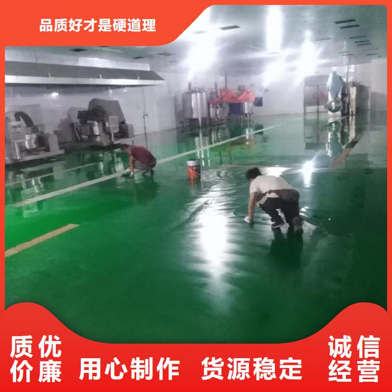 篮球场硅pu地面细节决定成败