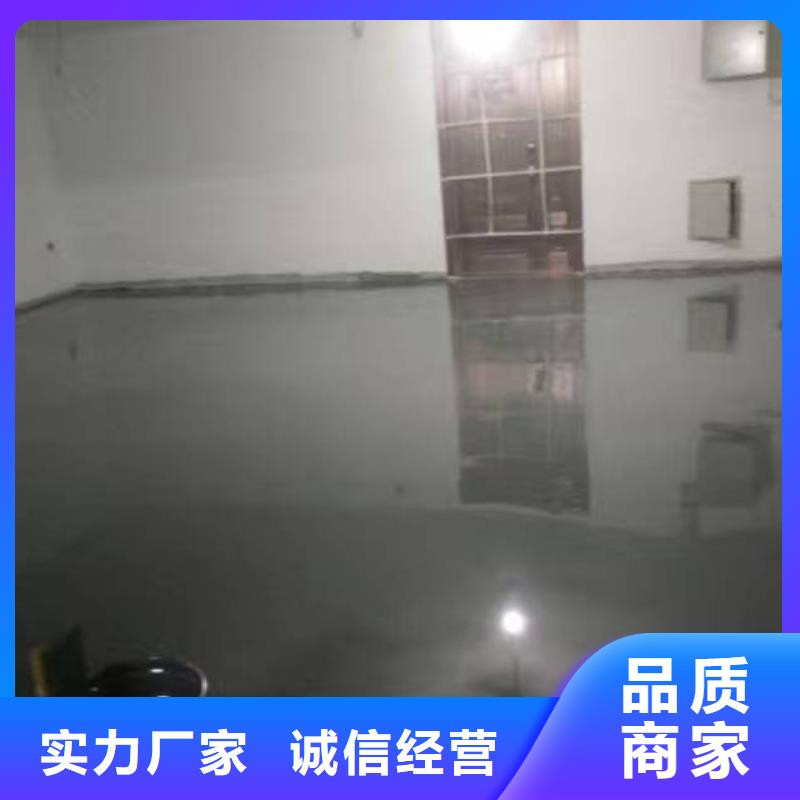 自流平 海淀区环氧自流平公司品牌企业订购