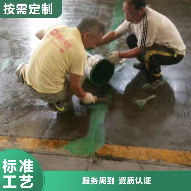 【金昌自流平地坪漆批发货源】