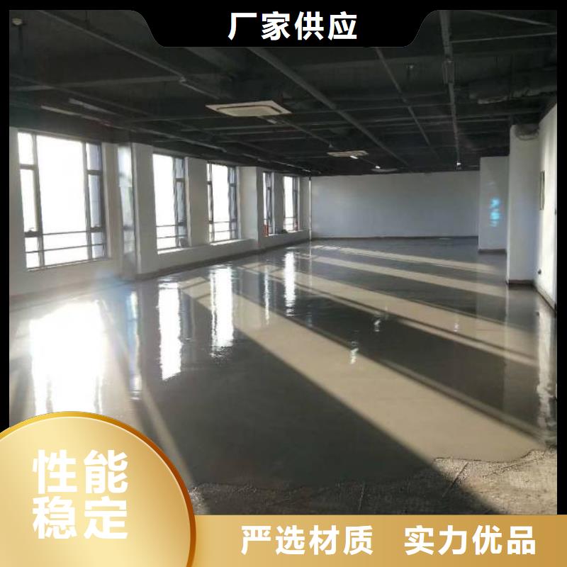 铜陵 自流平免费回电