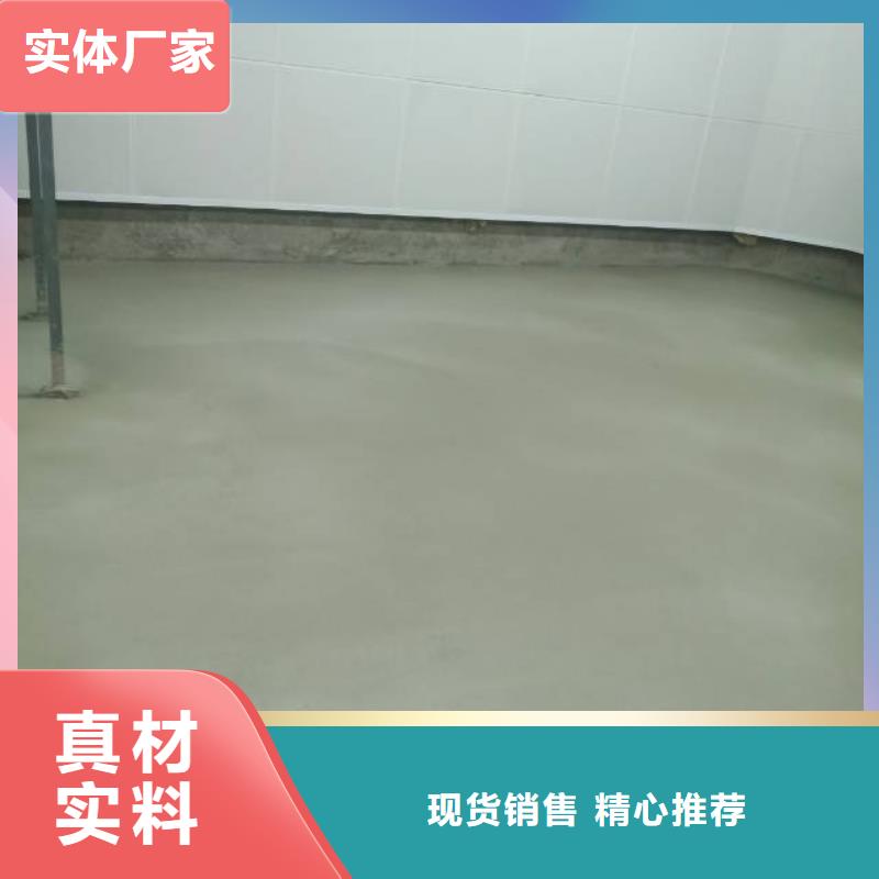 滦南县防滑地坪漆货真价实