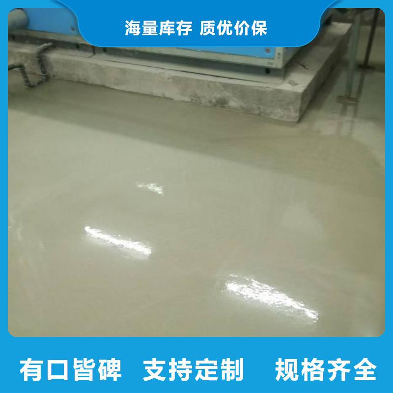 郏县水泥地面刷漆售后无忧