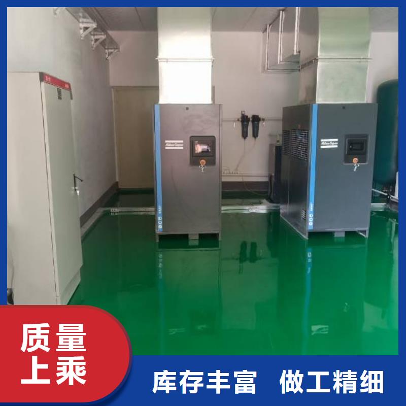 八宝山实力厂家水泥地面找平