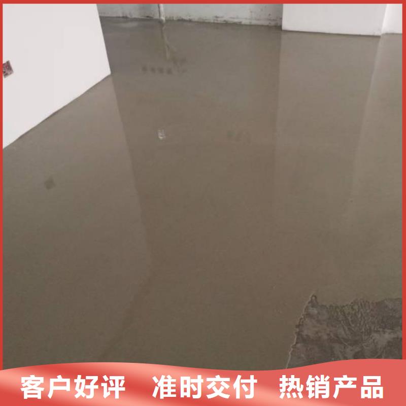 黔东南自流平【环氧自流平】一手货源