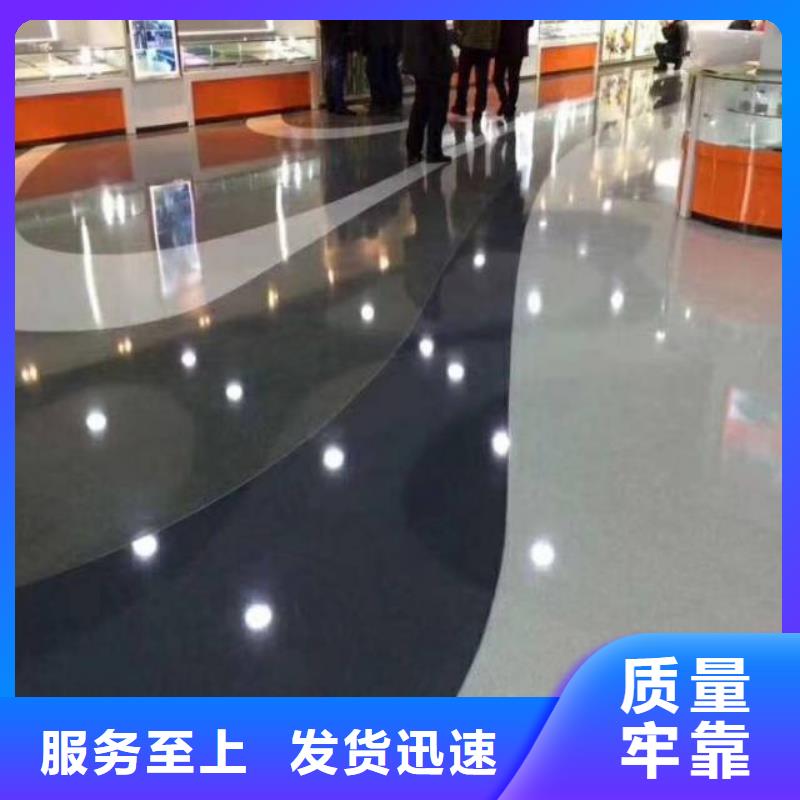 路北区厂房地坪漆本地范围货源