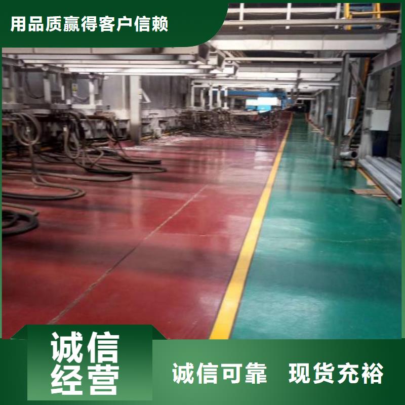  自流平库存丰富好产品价格低