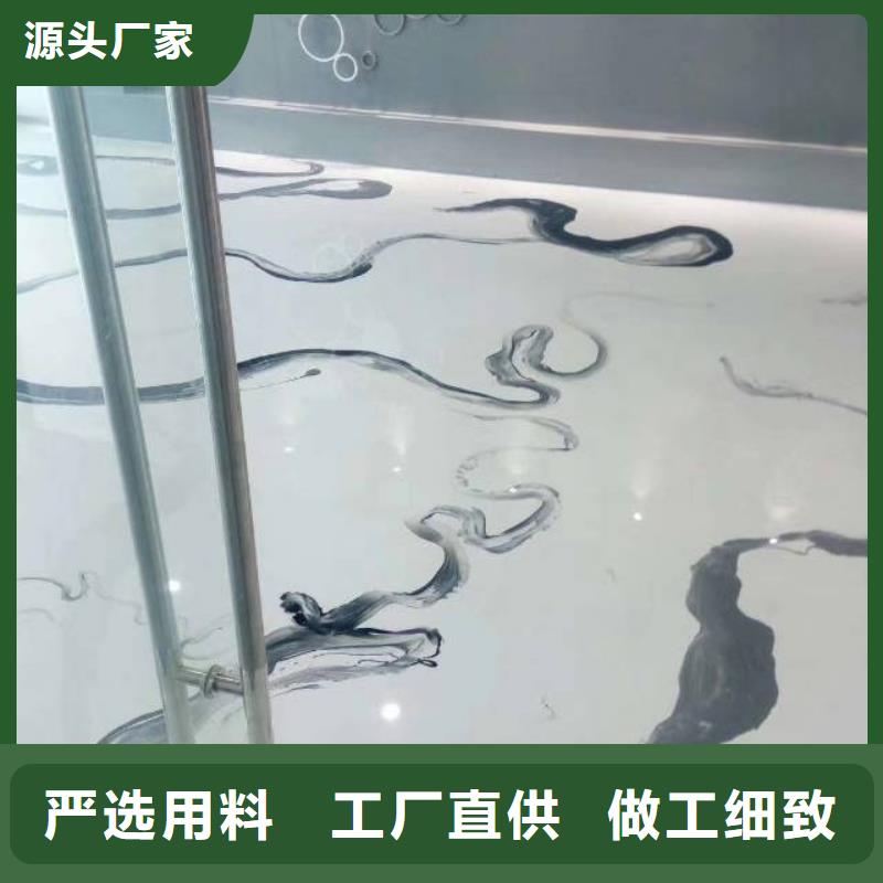 大庆自流平_环氧地坪漆施工公司货源直销