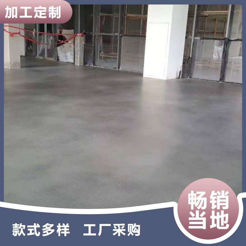 毕节自流平,环氧树脂地坪供应商