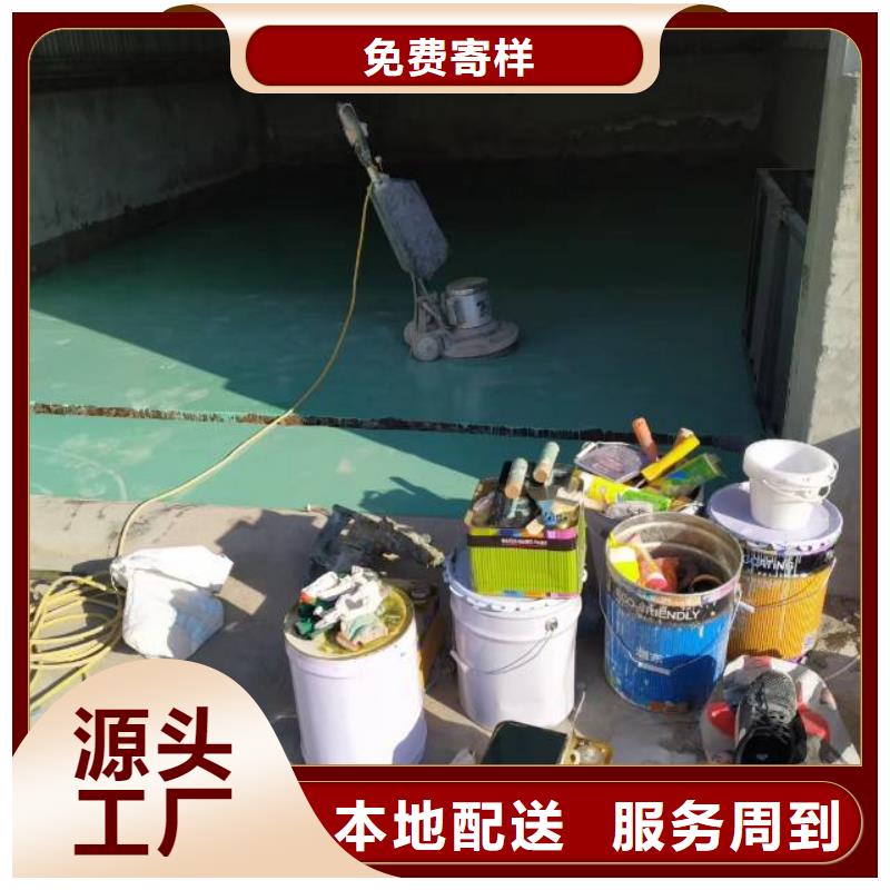 新华聚氨酯地坪漆本地范围货源