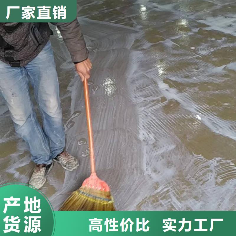 闽清自流平环氧自流平专注生产N年