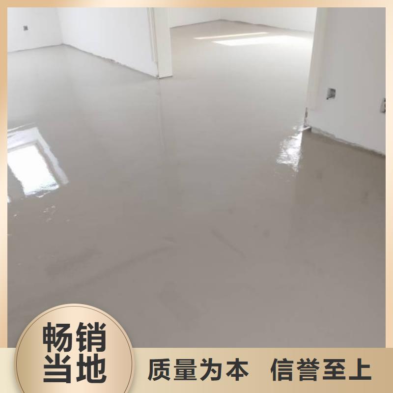 自流平 廊坊环氧地坪漆施工公司价格低产品参数