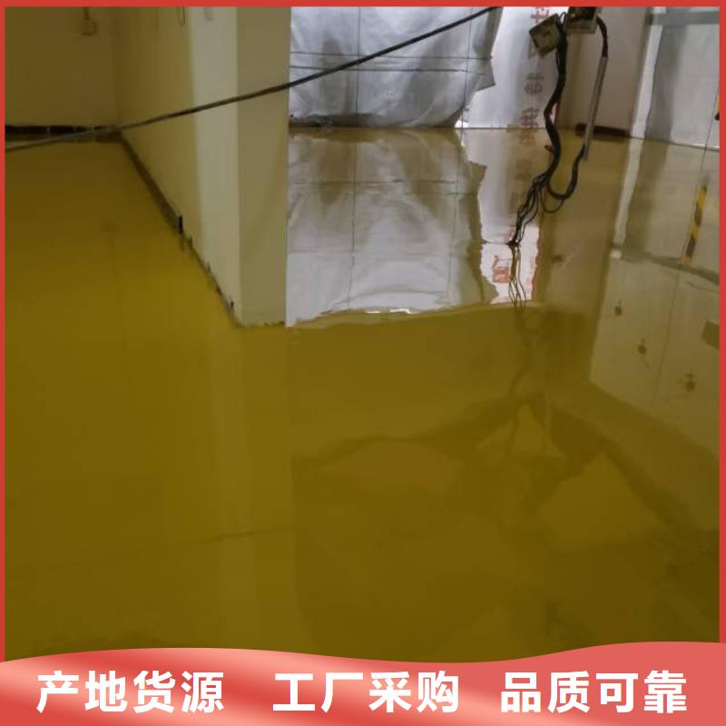 沧州市任丘做自流平