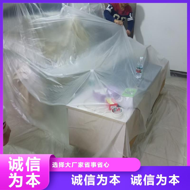 湖口粉刷墙面-地坪漆安装简单