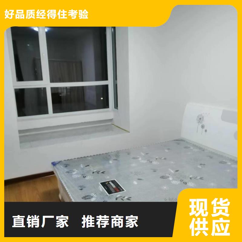 粉刷墙面_环氧地坪漆施工公司源头直供同城区域货源